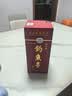 钓鱼台 国宾酒（第一代） 酱香型白酒 53度 500ml 单瓶装 名酒节日送礼 实拍图