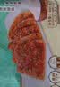 陶陶居脆皮芝麻酱香饼880g 共8片 早餐煎饼果子千层手抓饼【专用酱包】 实拍图
