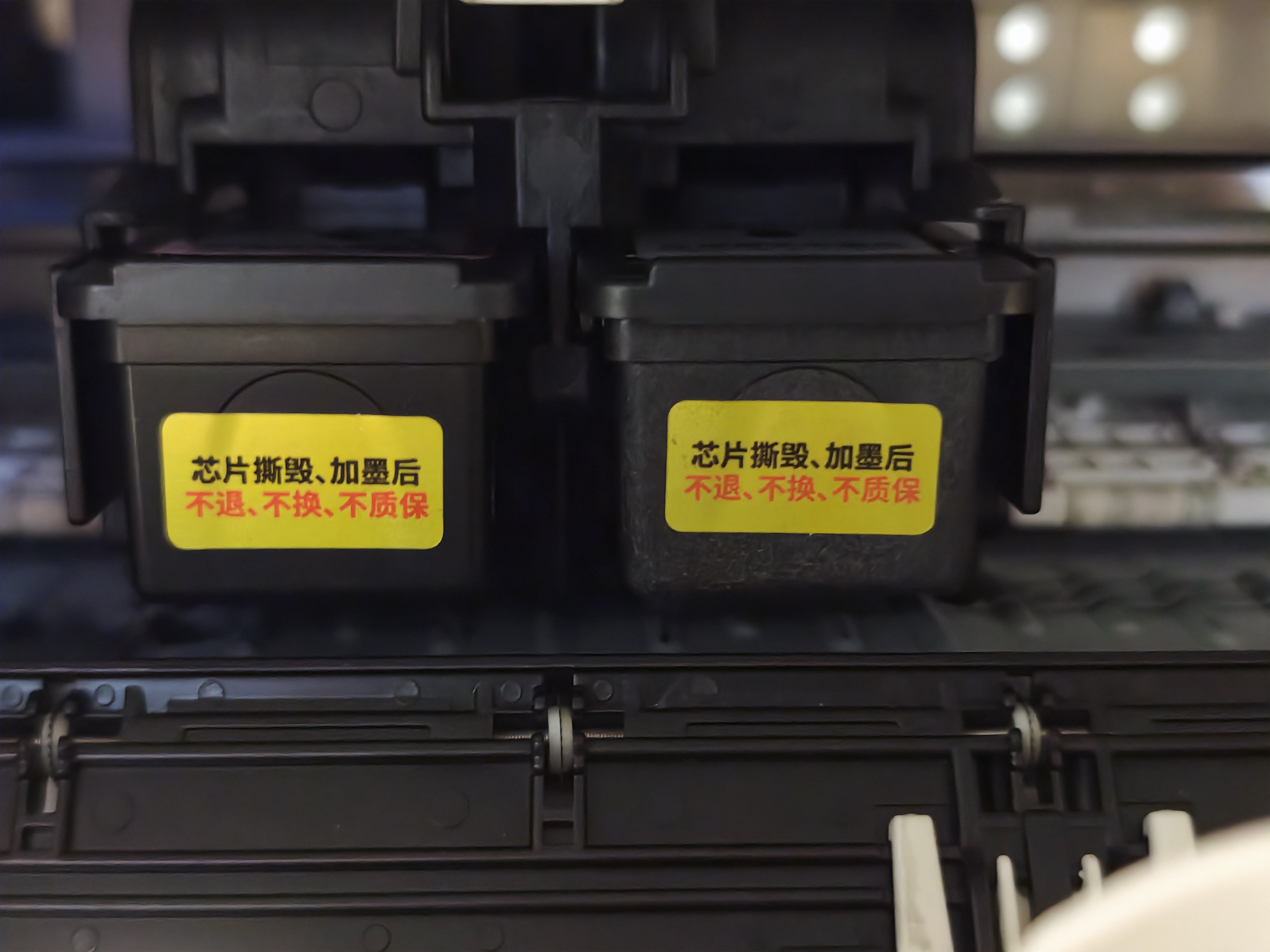 格之格845墨盒 适用佳能墨盒845 846 mg3080墨盒 ts3380 ts3480 mg2580s ts3180 mg2400墨盒 墨盒+墨水套装 实拍图