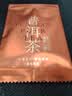 七春 【买多直接加】普洱茶叶独立小包装 茶饼糯米香云南古树5g 自饮 实拍图