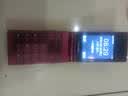飞利浦（PHILIPS）V13P 海棠红 翻盖老人手机 移动联通电信4G全网通 双卡双待老年人手机大字大声音备用智能学生手机 实拍图