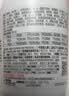 善存男女复合维生素 B族烟酰胺叶酸VK2D钙铁锌硒多维元素片 组合240粒 实拍图