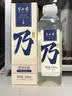 半山农无醇月子米酒 醪糟汁产妇哺乳下奶增奶母乳期月子气血营养补品1瓶 实拍图