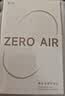 漫步者（EDIFIER）Zero Air 真无线蓝牙耳机 半入耳式耳机 无线耳机 轻盈舒适 适用苹果华为小米OPPO手机 月白 实拍图
