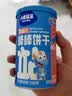 小鹿蓝蓝婴幼儿炭烧棒饼干磨牙棒草莓苹果味宝宝儿童零食饼干130g 12月+ 实拍图