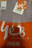 宜而爽【一等品100%纯棉】女士秋裤全棉保暖裤大码打底秋冬季棉毛裤女 实拍图