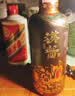 茅台 汉酱 匠心传承 酱香型白酒 53度 500ml 单瓶装 实拍图