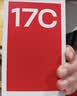 小米（MI）Redmi 17C 6.88英寸护眼大屏 120Hz高刷 指纹识别 4+128 黑色 红米手机 抗摔耐用 老年机 2026新款 实拍图