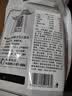 方家铺子中华老字号有机头层石屏腐竹200g/袋干货火锅伴侣 实拍图