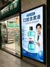 冭川制药漱口水杀菌消炎口臭牙结石口腔溃疡消止肿痛牙龈出血护龈清新口气 实拍图