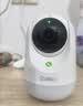 360摄像头9pro-800万双频WIFI云台家用摄像头家用监控摄像机手机远程监控器360度夜视全景 婴儿看护器 实拍图