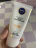 妮维雅（NIVEA）清透倍护防晒乳75ml SPF50+防水防汗生日礼物送女友 实拍图