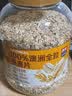 西麦100%澳洲全粒燕麦片1.8kg冲泡即食谷物营养早餐代餐 实拍图