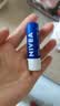 妮维雅（NIVEA）润唇膏套装 天然型4.8g+舒缓型4.8g+水漾型4.8g生日礼物送女生 实拍图