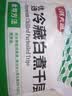 潮夫道冷藏白千层2斤涮火锅食材麻辣烫冒菜串串毛肚牛肚牛百叶固形物60% 实拍图