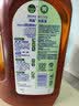 滴露（Dettol）消毒液衣物除菌液洗衣消毒水1.8L*1 衣物混洗杀菌除螨 非84酒精 实拍图