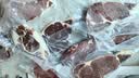 大希地原切牛排眼肉熟成整条厚切牛肉速冻1.7kg（净重3.4斤）【真原切】 实拍图
