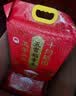 十月稻田 五常大米 20斤（五常稻香米 东北大米 10kg/公斤） 实拍图