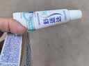 舒适达护釉健美白牙膏20g（试用装） 牙釉修护抗击敏感焕亮净白 实拍图