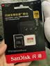 Sandisk闪迪256GB TF(MicroSD)内存卡4K极速金卡A2 V30 U3兼容大疆Pocket3/4P/Action 6运动相机/无人机存储卡 实拍图