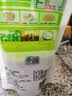 中盐 竹盐250g*5【加碘】高温煅烧 非遗工艺 味道鲜香 健康弱碱性盐 实拍图