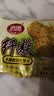 思朗纤麸 木糖醇杂粮饼干粗粮消化饼干2500g高膳食纤维零食代餐小吃 实拍图