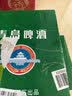 青岛啤酒（TsingTao）老青岛小白罐 330ml*24罐 整箱装 一厂生产 中秋节送礼 实拍图