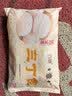 富春萝卜丝包300g*2袋12只 早餐包子速食速冻蒸包半成品 扬州特产包子 实拍图