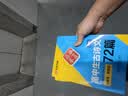 华夏万卷字帖 高中生必背古诗文.楷书（72篇）刘腾之书 硬笔书法钢笔正楷手写体临摹描红学生高考练字帖 开学季 实拍图