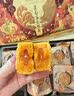 美心（Meixin）月饼券中秋节提货卡月饼礼盒兑换票中秋礼券礼品卡198型 实拍图