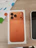 Apple/苹果【点击“立即领取“享补贴】iPhone 17 Pro Max 512GB 星宇橙色 移动联通电信5G双卡双待手机 实拍图
