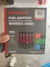 霍尼韦尔（Honeywell）燃油宝除积碳进口pea原液汽油添加剂强效除碳清洗剂 65ml*6支 实拍图