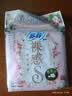 苏菲日夜用旅行试用装（贵族棉25cm2片*3+超熟睡安心裤L码1条*2）自营 实拍图