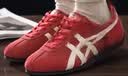 Onitsuka Tiger鬼塚虎新款复古运动休闲鞋 轻便男女款薄底鞋 RUNSPARK 红色 38 实拍图