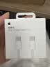 Apple/苹果 60W type-c充电线-1米 usb-c手机数据线 原装旗舰店苹果iPhone 17 Pro Max iPad快充线 实拍图