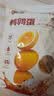盐津铺子鹌鹑蛋混合口味约99颗约660g盐焗香卤卤蛋铁蛋休闲小吃零食大礼包 实拍图