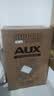 奥克斯（AUX）小冰箱家用小型迷你冷藏冷冻两用出租房宿舍用节能省电寝室办公室电冰箱 【净化去味】126银色【高效保鲜 铜管速冷】22L 实拍图