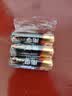 南孚5号电池40粒 五号碱性 聚能环5代 适用耳温枪/血糖仪/鼠标/遥控器/燃气表/挂钟/电子锁/玩具等 实拍图