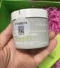 科颜氏（Kiehl's）全新第二代白泥清洁面膜125ml控油清洁毛孔去黑头教师节礼物 实拍图