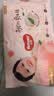 好奇（Huggies）铂金装小桃裤拉拉裤XXL50片(15kg以上)尿不湿【夏季散热王】 实拍图