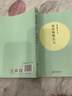 【正版立减】牛津高阶英汉双解词典第9版英语词典字典 非第10版（第十版） 实拍图
