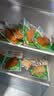 优形（ishape）生鲜低温即食沙拉鸡胸肉低脂高蛋白轻食主食健身代餐休闲零食鸡排 【店长推荐】8口味到手共20袋组合装共1836g 实拍图
