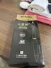 晨光(M&G)文具小金戒1008按动中性笔0.5速干ST头签字笔黑笔考试水笔高颜值办公用品 12支装开学必备 实拍图