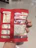 展艺 缤纷大小芋圆组合120g*10包 水果捞珍珠奶茶甜品小料干净 实拍图