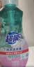 超能 内衣洗衣液 1.72斤(860g*1瓶) 内衣专用 长效抑菌 内衣内裤洗 实拍图