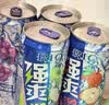 锐澳（RIO）洋酒 鸡尾酒 冰饮果酒甜酒 微醺3度小美好 330ml*14罐口味随机 实拍图