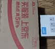 赛利普（SAILiPU）漏电保护插座86型 空调热水器带防漏电保护器开关 开关家用漏保插座面板 暗装三孔 16A 实拍图