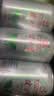 健力宝经典国货含蜂蜜补充电解质橙蜜味200ml*6罐运动碳酸饮料汽水果味 实拍图