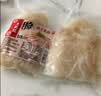 大龍燚白千层肚500g新鲜毛肚牛百叶冷藏生鲜食材串串火锅涮菜固形物60% 实拍图