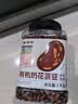 硃碌科东北有机奶花芸豆2斤罐装 口感沙糯豆香浓郁低脂富含蛋白质 实拍图